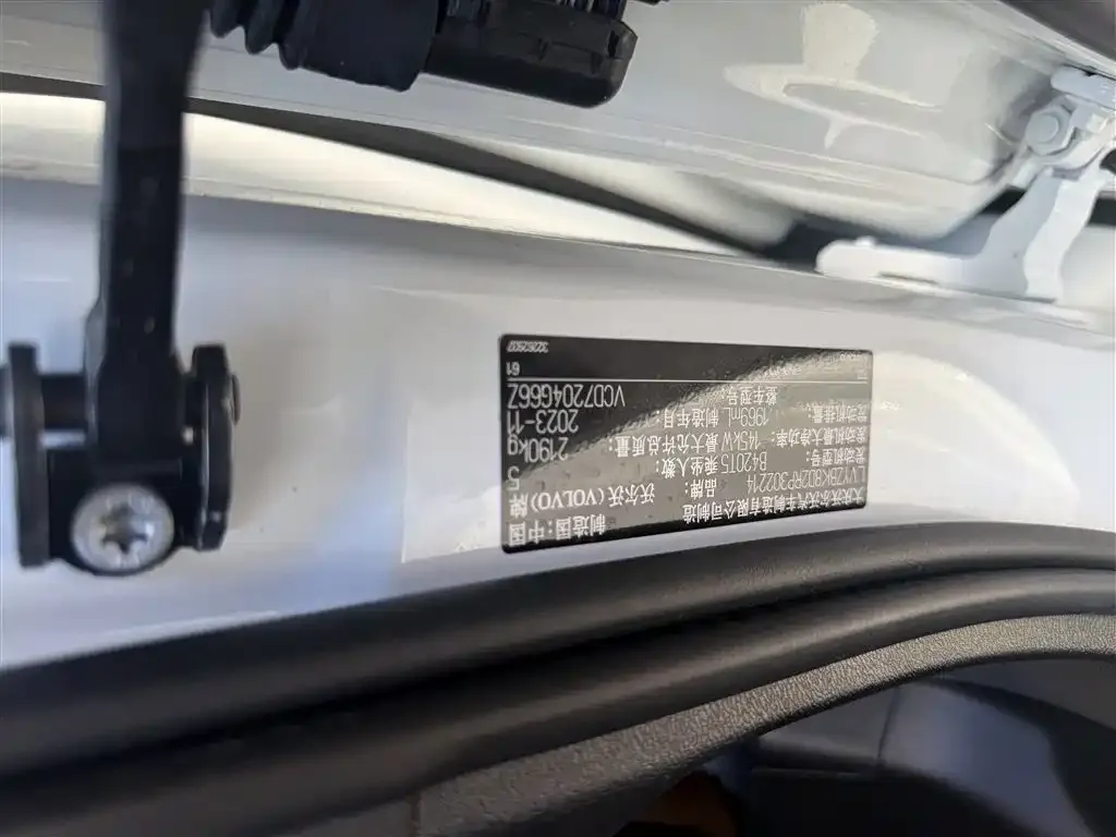 Volvo S60 2024 из CN, фото 9