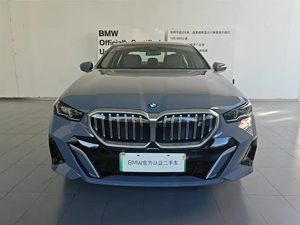 BMW i5 — фото 4
