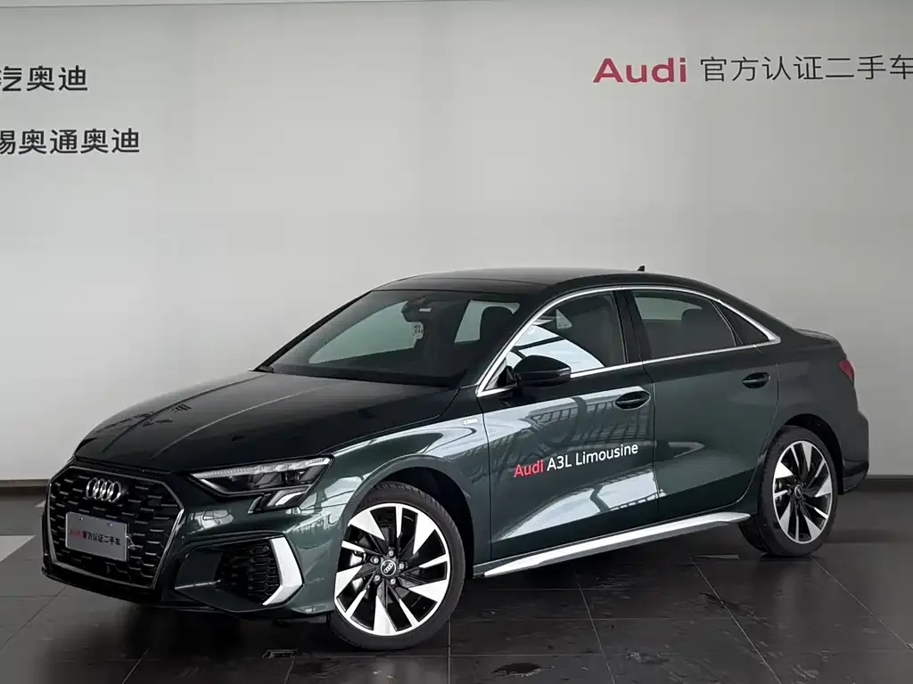Audi A3 — фото 1