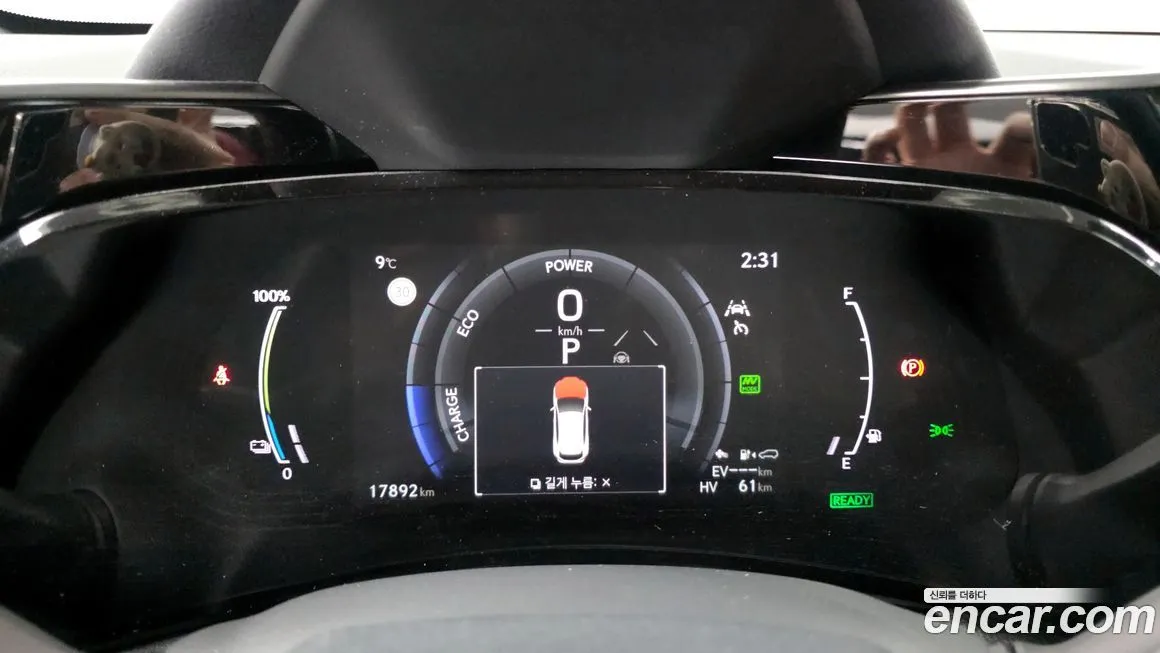 Lexus NX 2024 из KR, фото 8