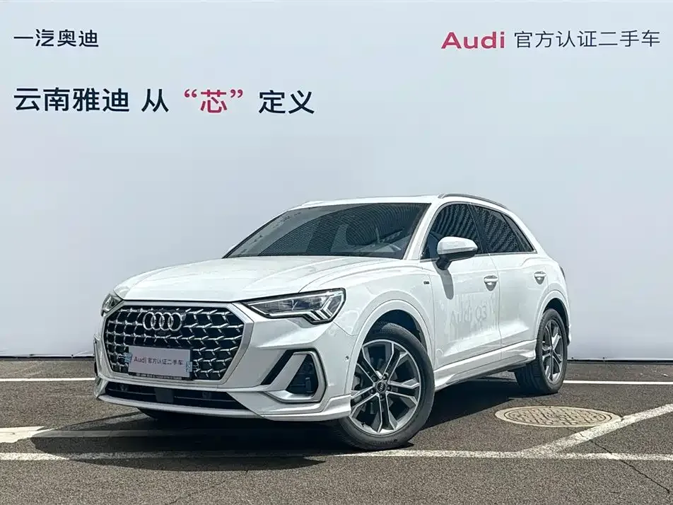 Audi Q3 2024 из CN, фото 1