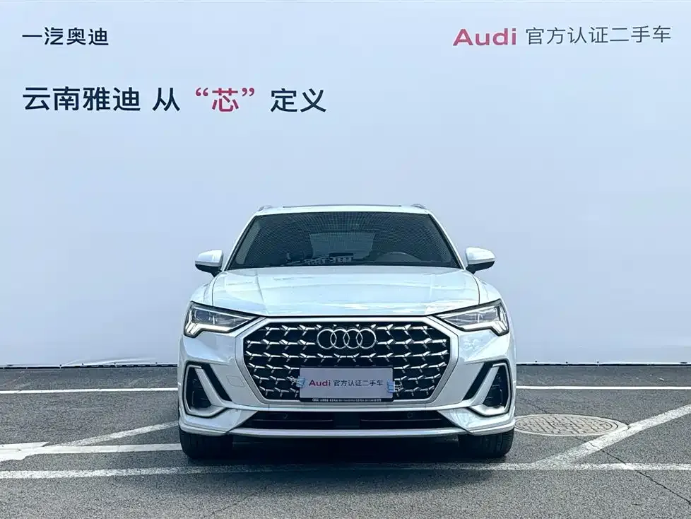 Audi Q3 2024 из CN, фото 2