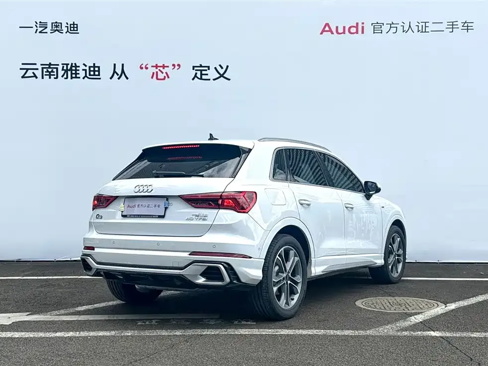 Audi Q3 2024 из CN, фото 4