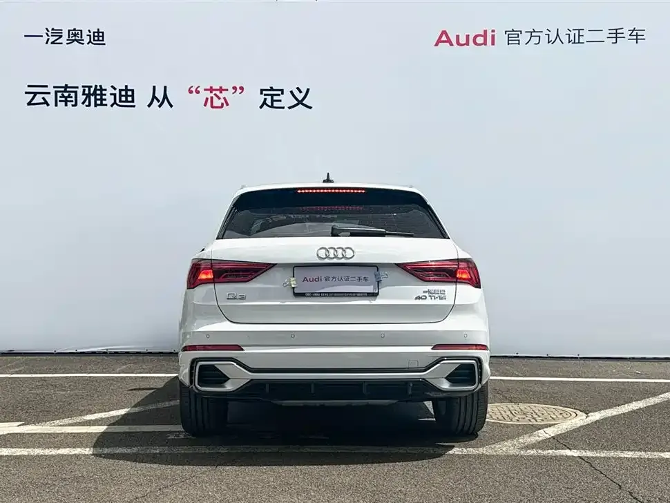 Audi Q3 2024 из CN, фото 5