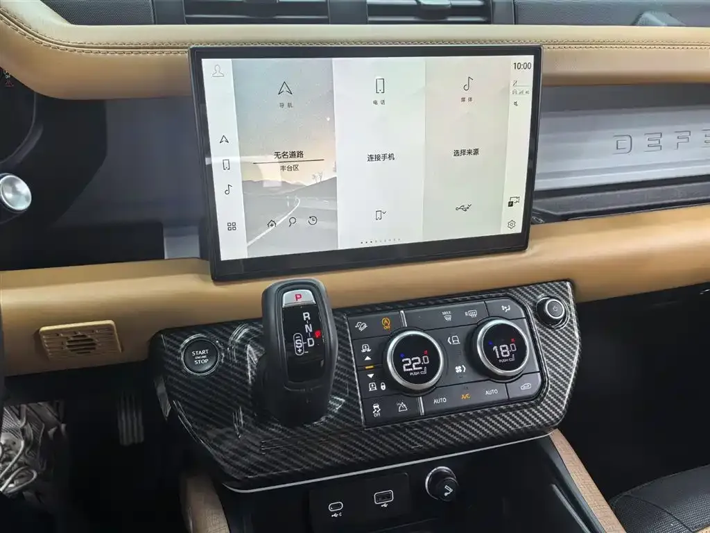Land Rover Defender 2024 из CN, фото 7