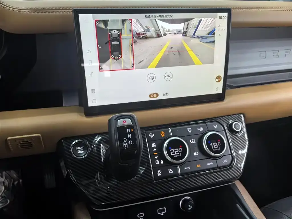 Land Rover Defender 2024 из CN, фото 8
