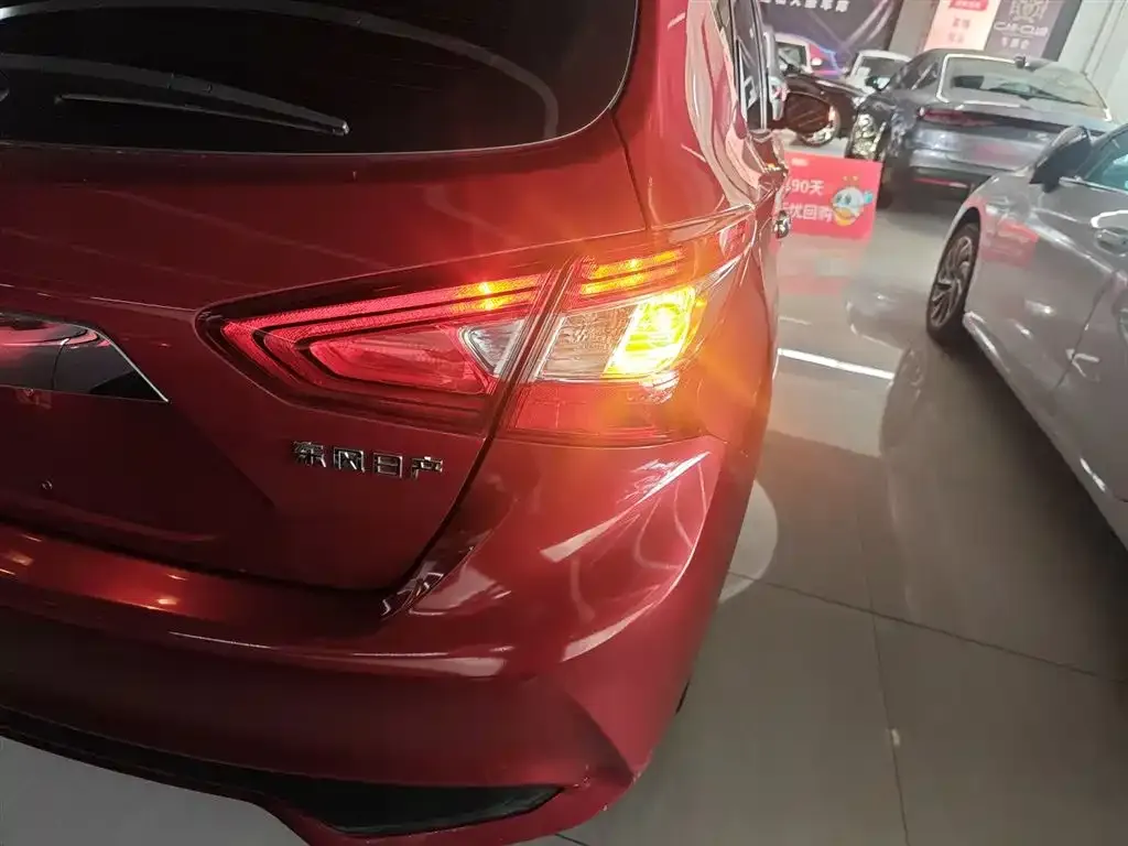 Nissan Tiida 2023 из CN, фото 8