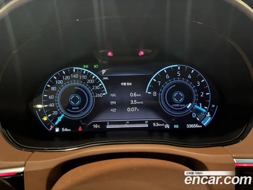 Genesis GV70 2021 из KR, фото 8