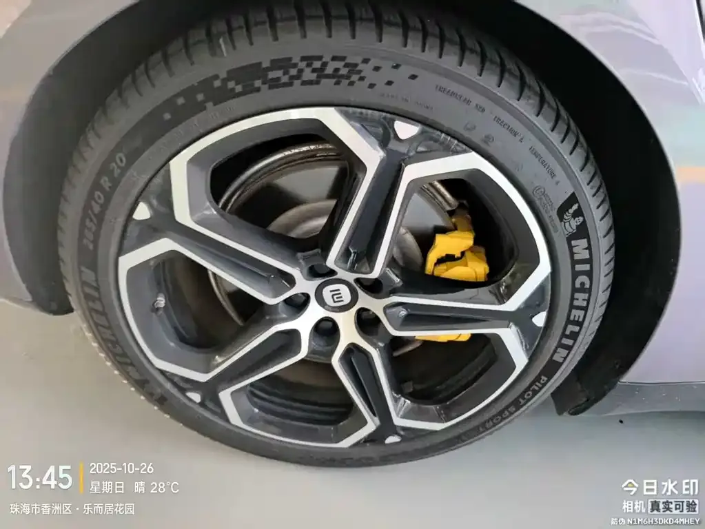 Xiaomi SU7 2024 из CN, фото 5