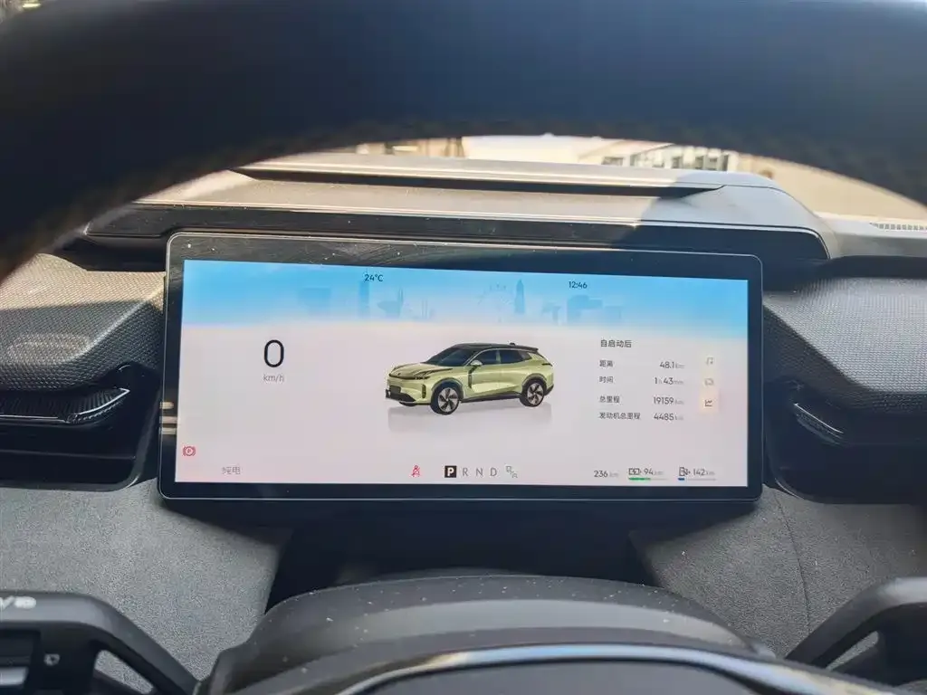 [object Object] 08 EM-P 2023 из CN, фото 4