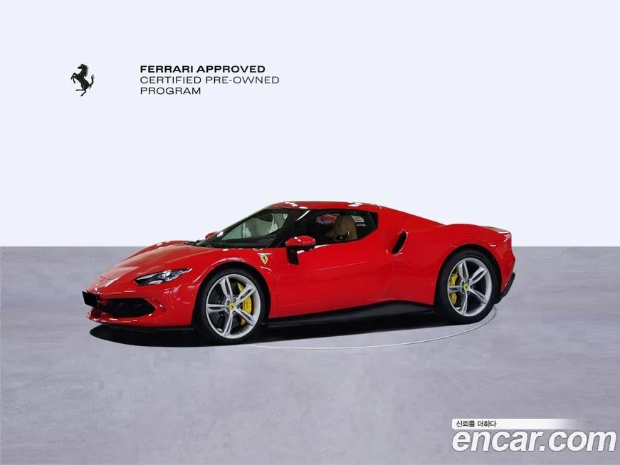 Ferrari 296 2023 из KR, фото 9