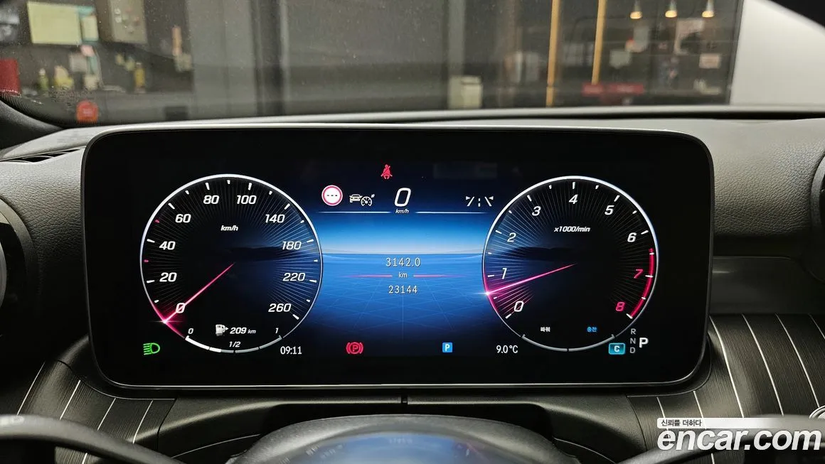Mercedes-Benz C-Class 2024 из KR, фото 8