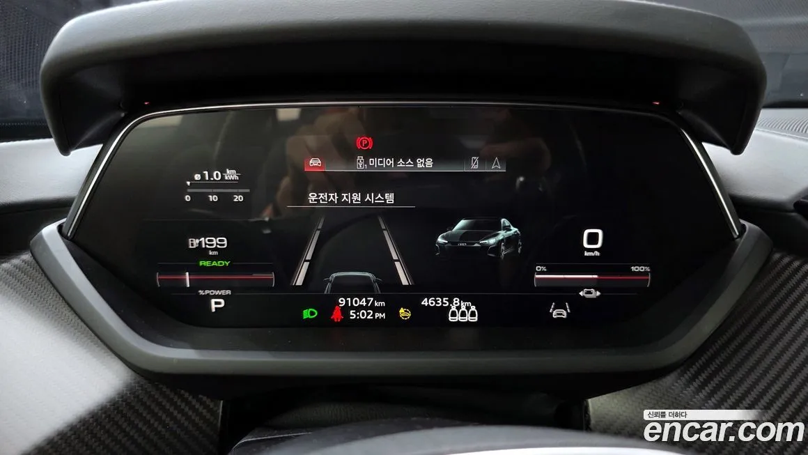 Audi e-tron GT 2022 из KR, фото 8
