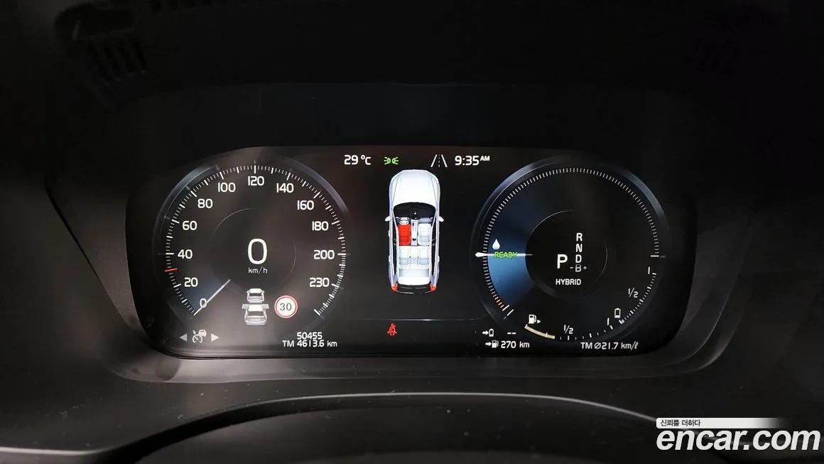 Volvo XC60 2021 из KR, фото 8