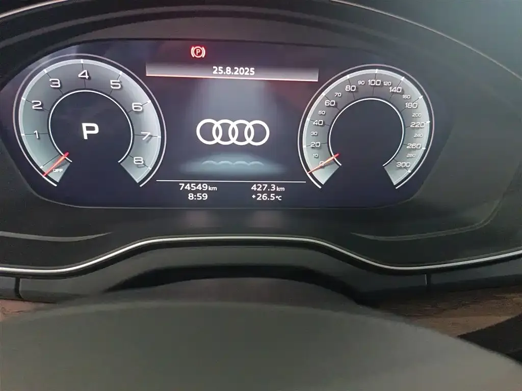 Audi Q5L 2022 из CN, фото 5