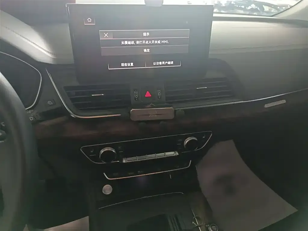 Audi Q5L 2022 из CN, фото 6
