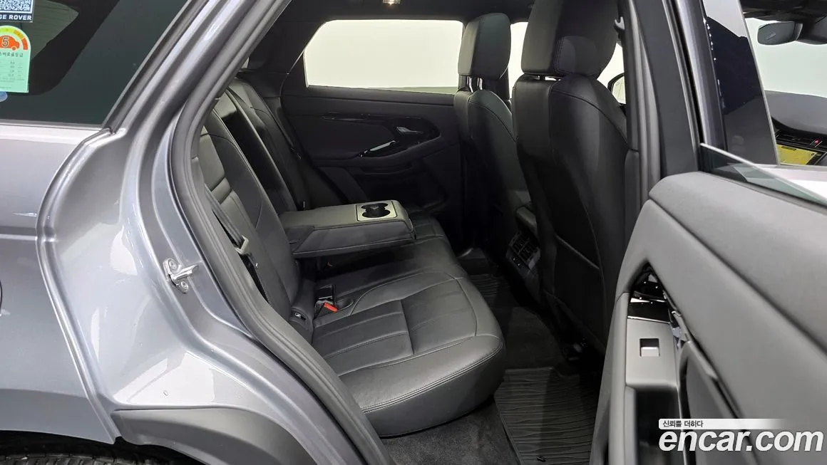 Land Rover Range Rover Evoque 2024 из KR, фото 5