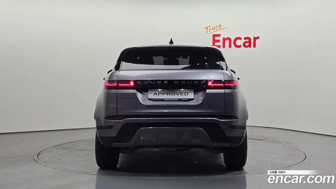 Land Rover Range Rover Evoque 2024 из KR, фото 7