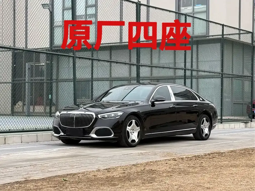 Mercedes-Benz S-Class 2023 из CN, фото 1