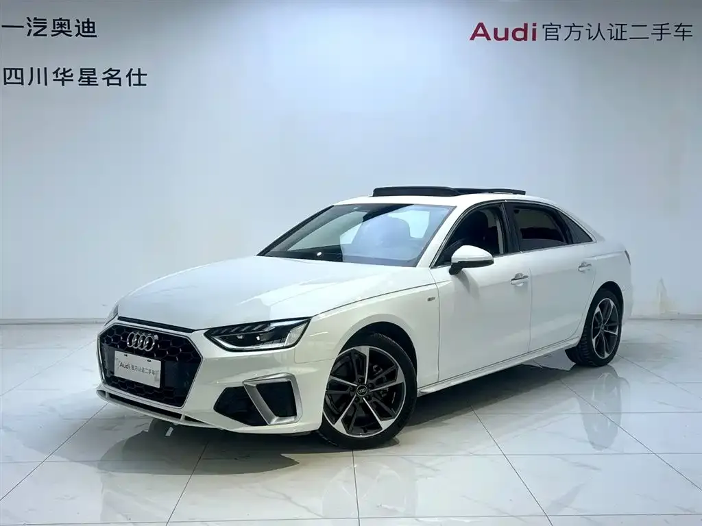 Audi A4L 2021 из CN, фото 1