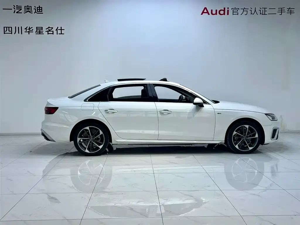 Audi A4L 2021 из CN, фото 3