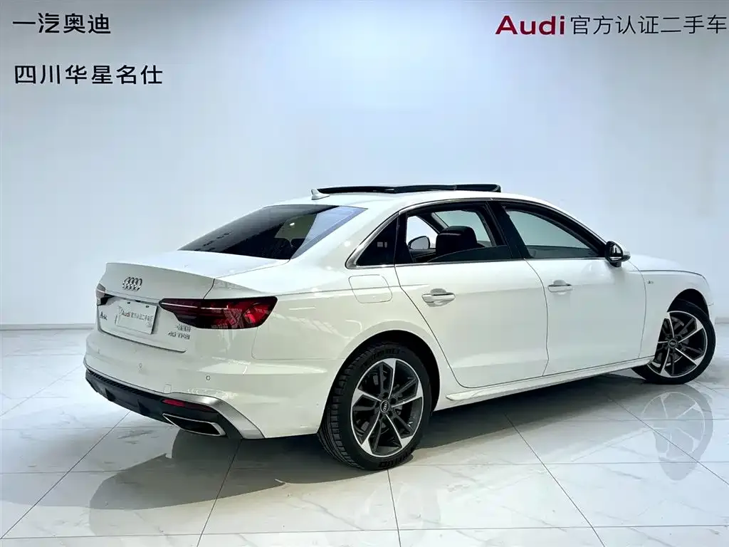 Audi A4L 2021 из CN, фото 4