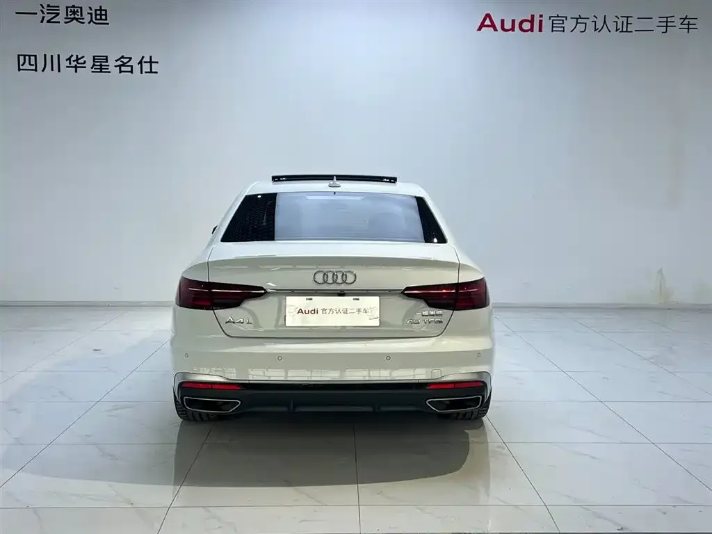 Audi A4L 2021 из CN, фото 5
