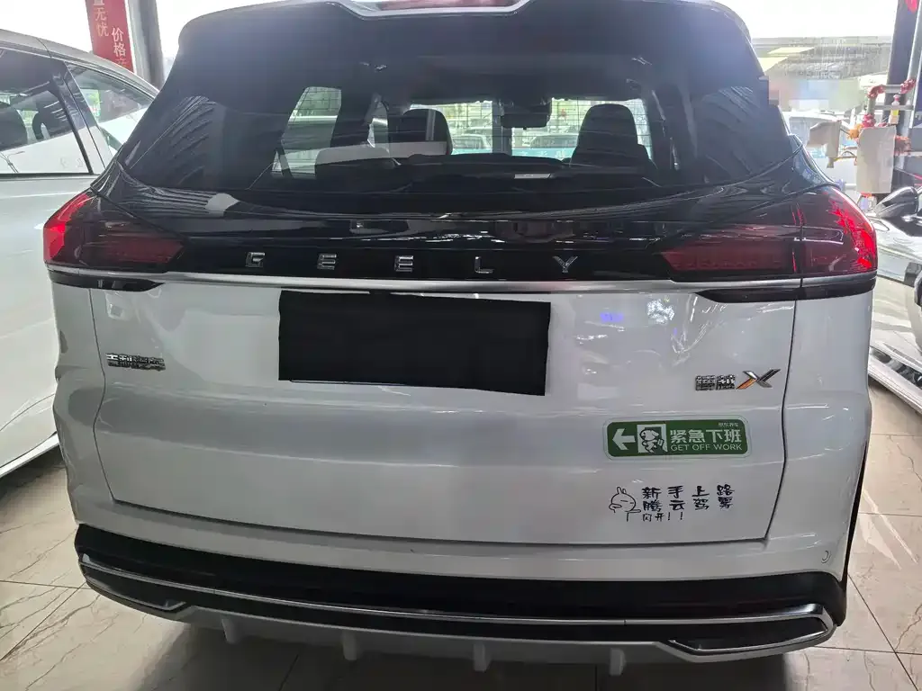 Geely Boyue 2022 из CN, фото 5