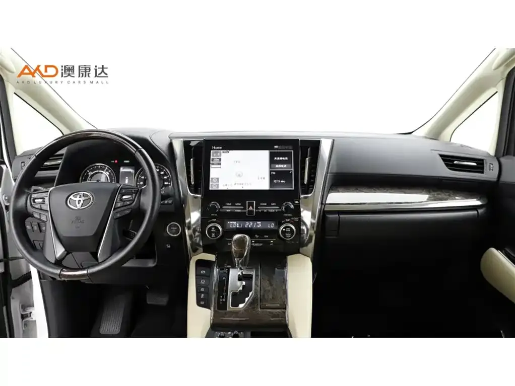 Toyota Alphard 2021 из CN, фото 5