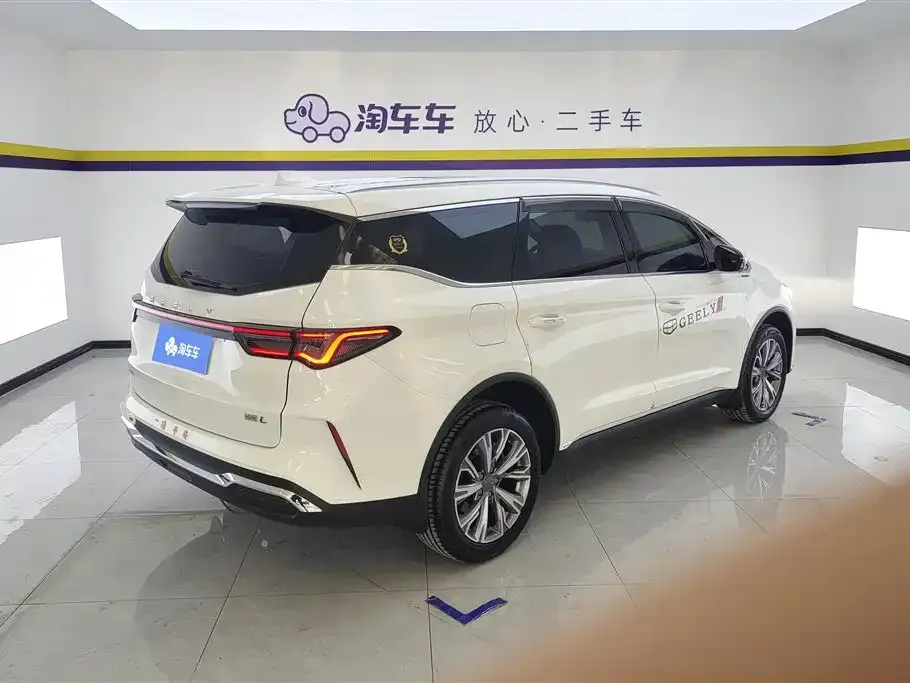 Geely Jia Ji 2025 из CN, фото 3