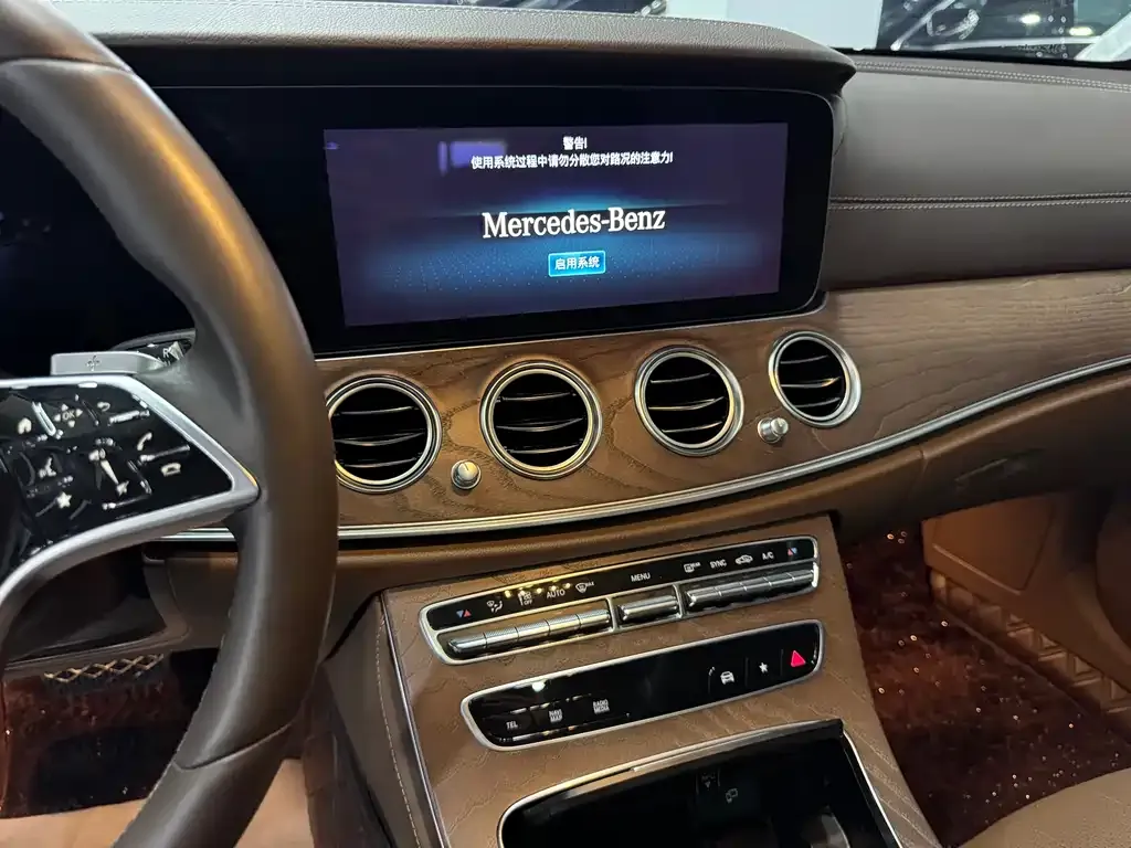 Mercedes-Benz E-Class 2022 из CN, фото 7