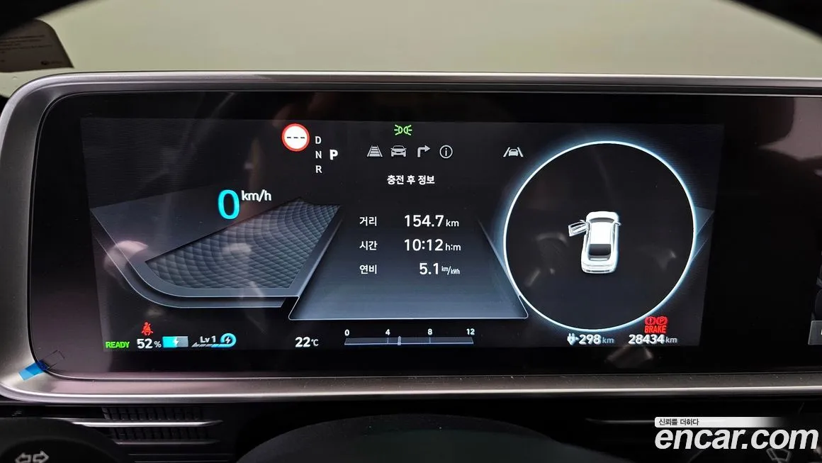 Hyundai Ioniq6 — фото 8