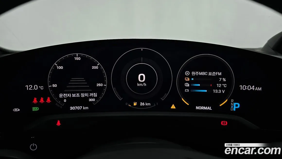 Porsche Taycan 2023 из KR, фото 8