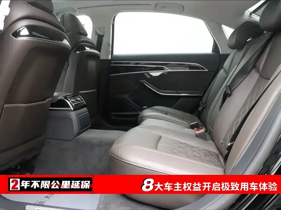 Audi A8 New Energy 2022 из CN, фото 6