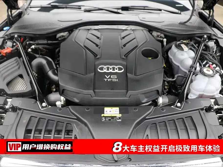 Audi A8 New Energy 2022 из CN, фото 7