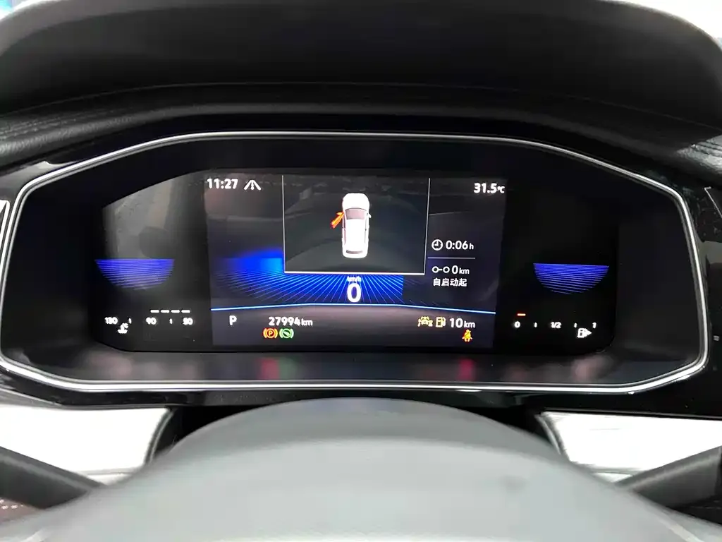 Volkswagen Sagitar 2024 из CN, фото 10