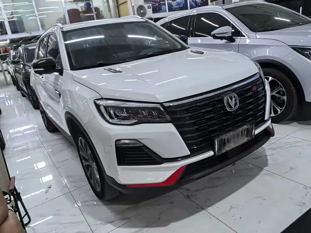 Changan CS75 2022 из CN, фото 3