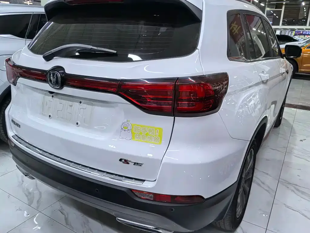 Changan CS75 2022 из CN, фото 6
