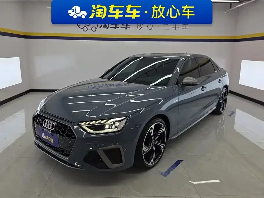 Audi A4L 2022 из CN, фото 1