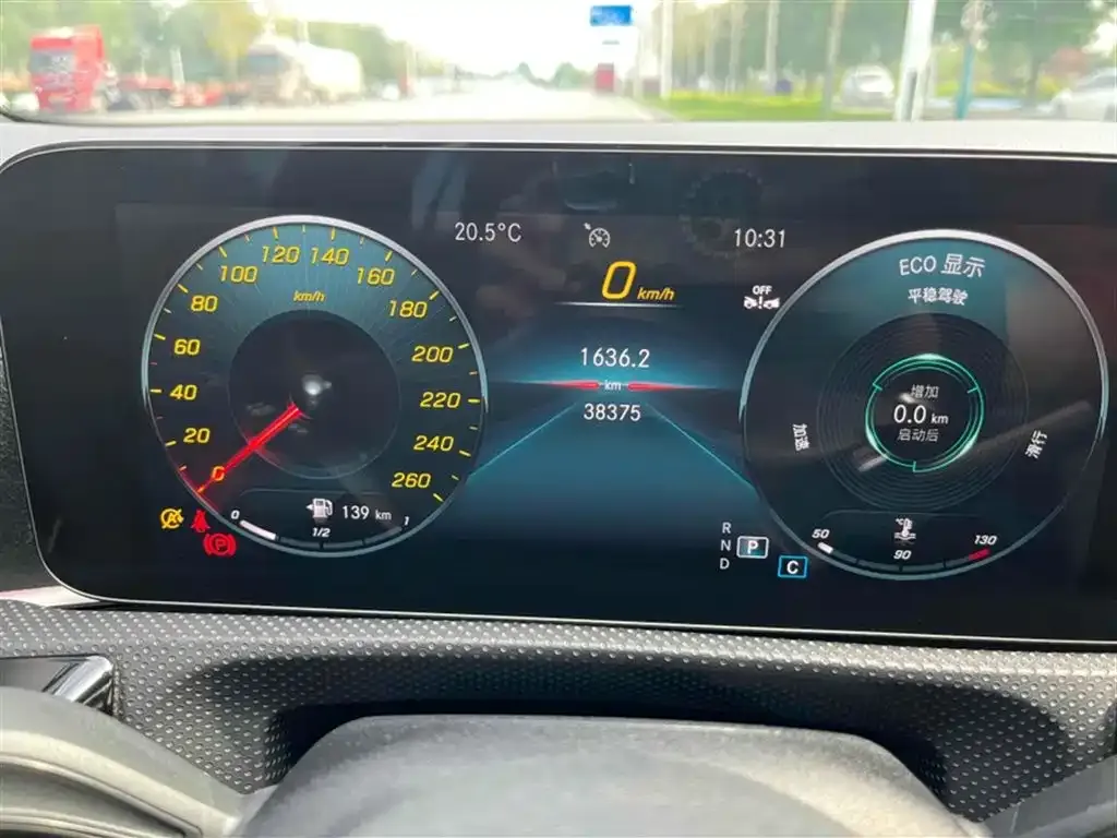 Mercedes-Benz CLA (Import) 2023 из CN, фото 7