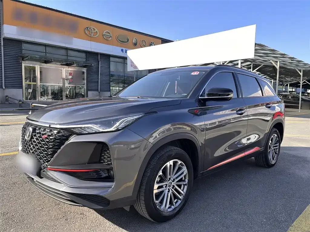 Changan CS75PLUS — фото 1