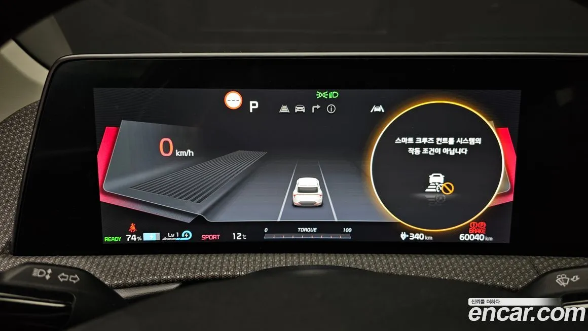 Kia EV6 — фото 8