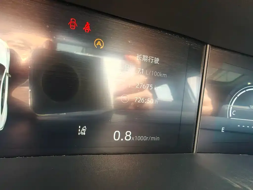 Changan UNI-V 2024 из CN, фото 8