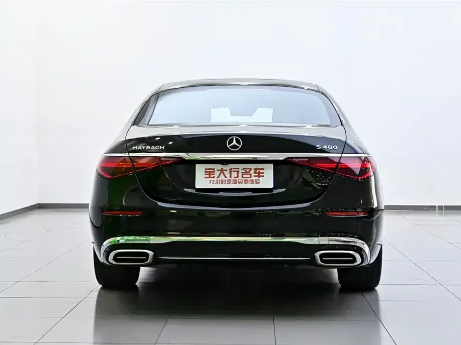 Mercedes-Benz S-Class 2021 из CN, фото 7