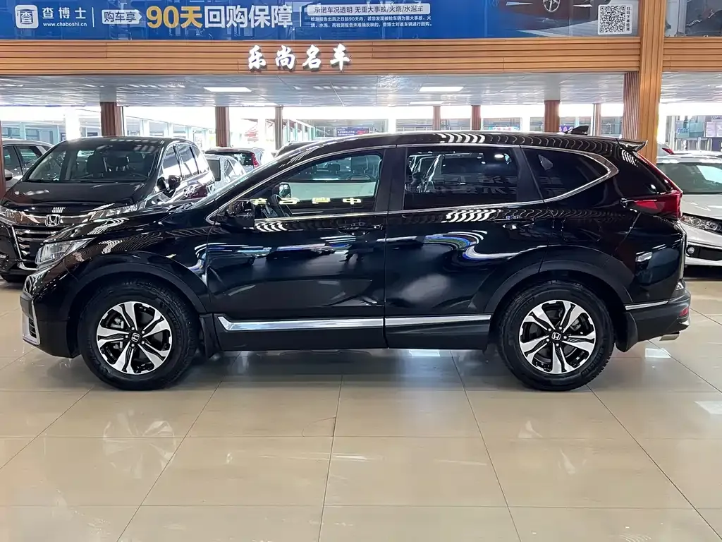 Honda CR-V — фото 4