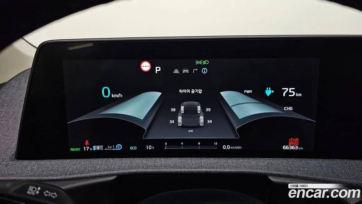 Kia EV6 — фото 8