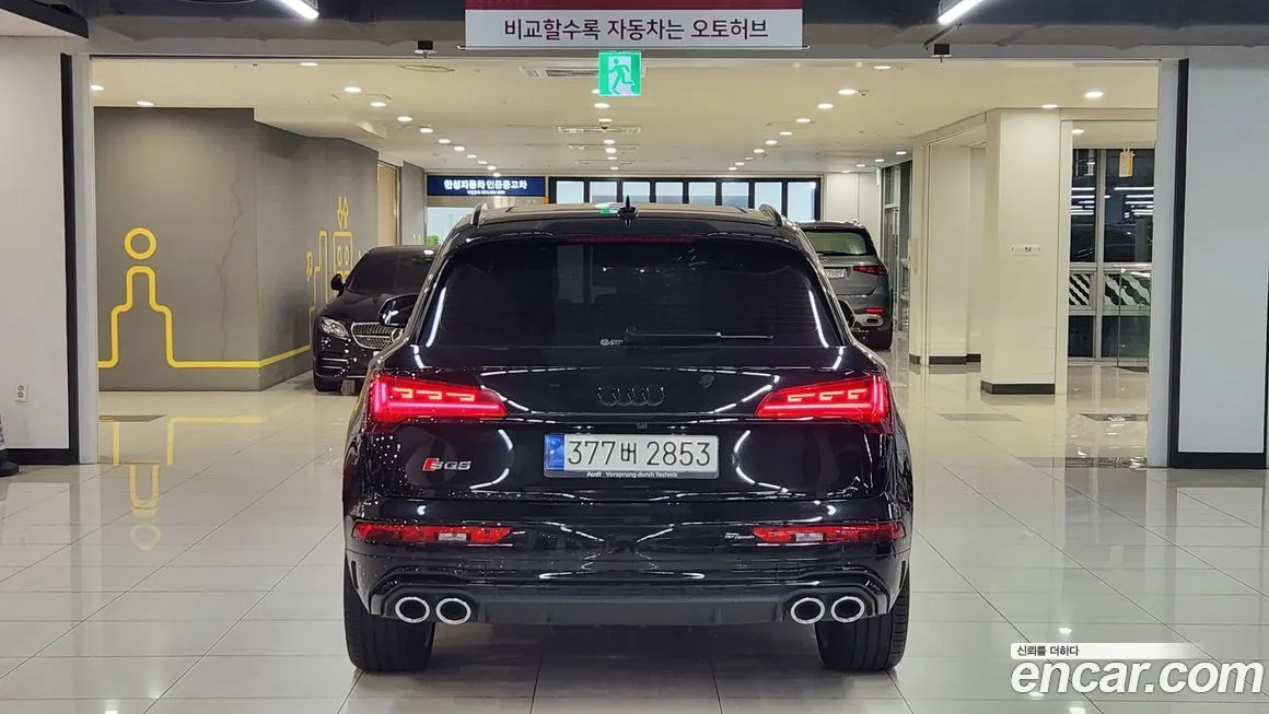 Audi SQ5 2023 из KR, фото 3