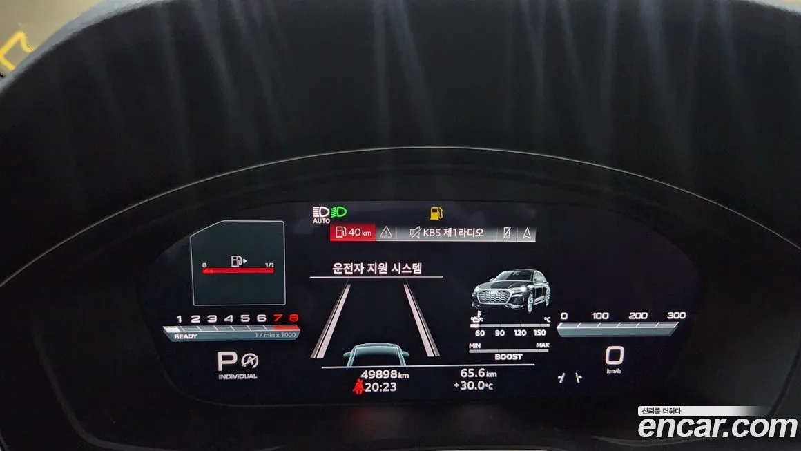 Audi SQ5 2023 из KR, фото 5