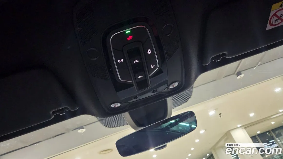 Audi SQ5 2023 из KR, фото 7