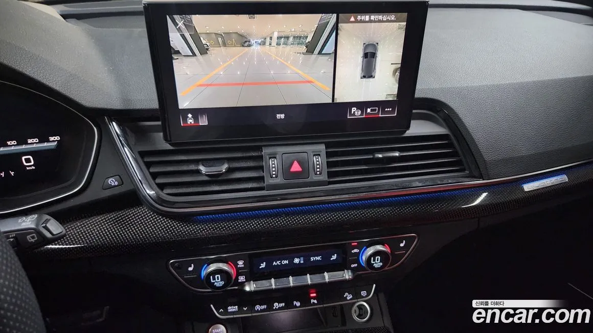Audi SQ5 2023 из KR, фото 8